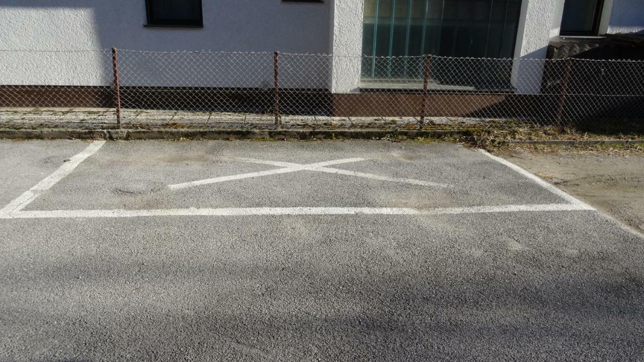 Apartma Nadja With Private Parking Λιουμπλιάνα Εξωτερικό φωτογραφία